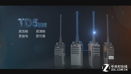 覆蓋四大主流市場(chǎng) 海能達(dá)TD5系列對(duì)講機(jī)引領(lǐng)通訊技術(shù)創(chuàng)新