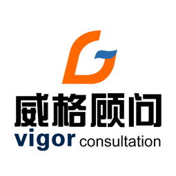 管理體系認證咨詢企業(yè)名錄 供應(yīng)商、制造商與營銷策劃服務(wù)全覽